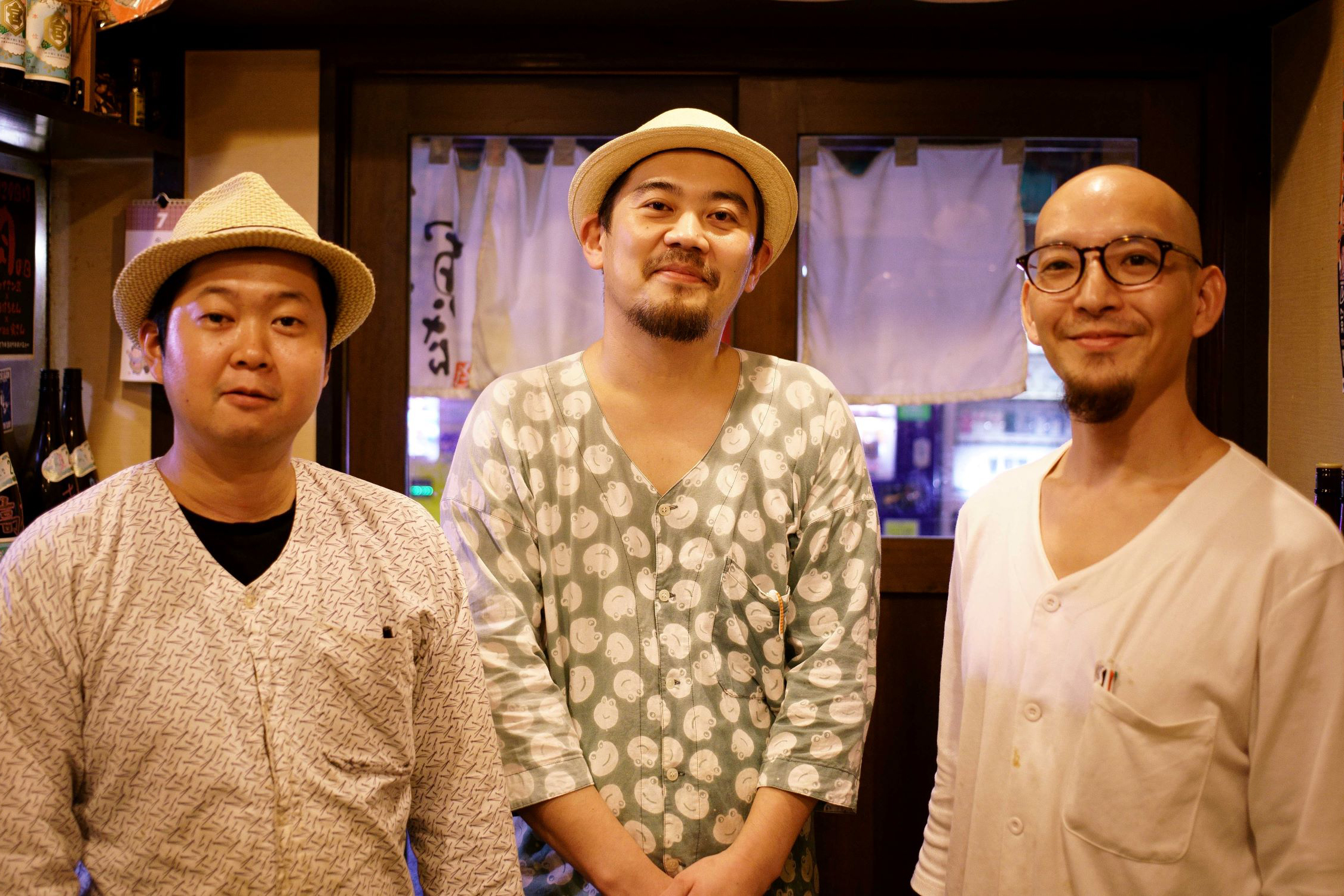 ダイニング酒場 寅さん